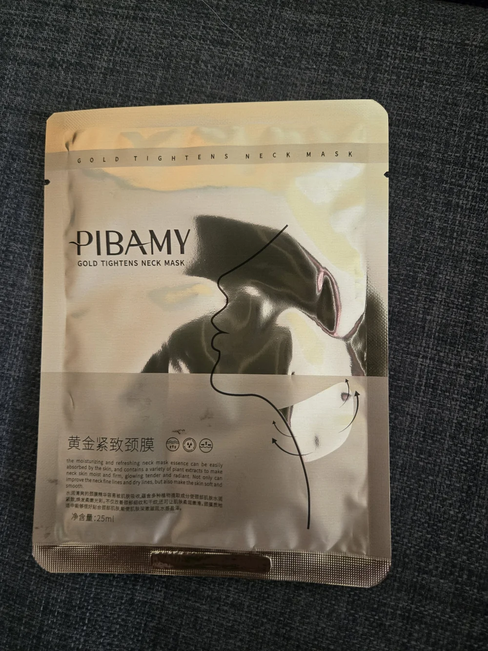 PIBAMY Gold Tightens Neck Mask - Set Of 4